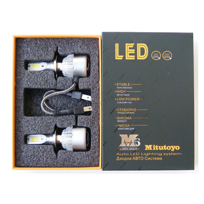 auto sijalica h7 led m6 cob 2